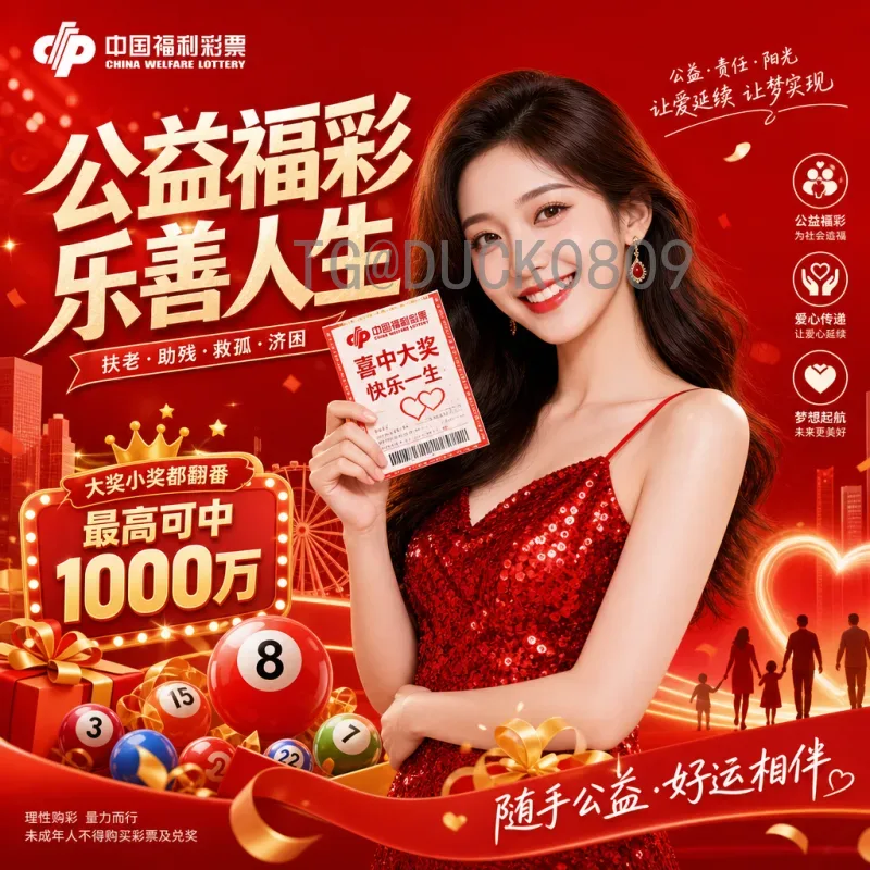 墨西哥世界杯淘汰赛赛程表：历史回顾与2026年展望