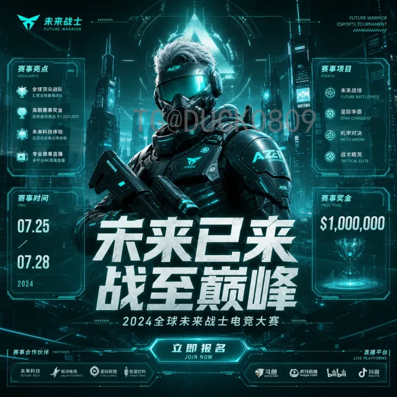 世界杯梅西：从青涩少年到不朽传奇的精彩旅程